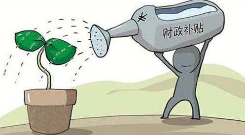 2018年ITSS認(rèn)證成功企業(yè)獎(jiǎng)勵(lì)補(bǔ)貼申請(qǐng)指南