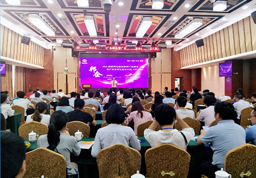 邦企信息成功備案國家兩化融合管理體系貫標咨詢服務(wù)機構(gòu)